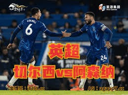 河南元素点亮2026世界杯赛场的精彩瞬间