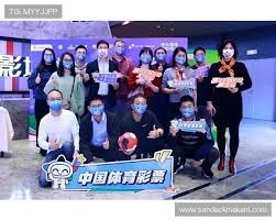 巴黎圣日耳曼的法甲霸主之路与欧冠梦想