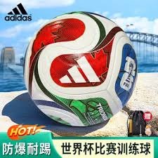 艾比森助力2026世界杯精彩揭幕